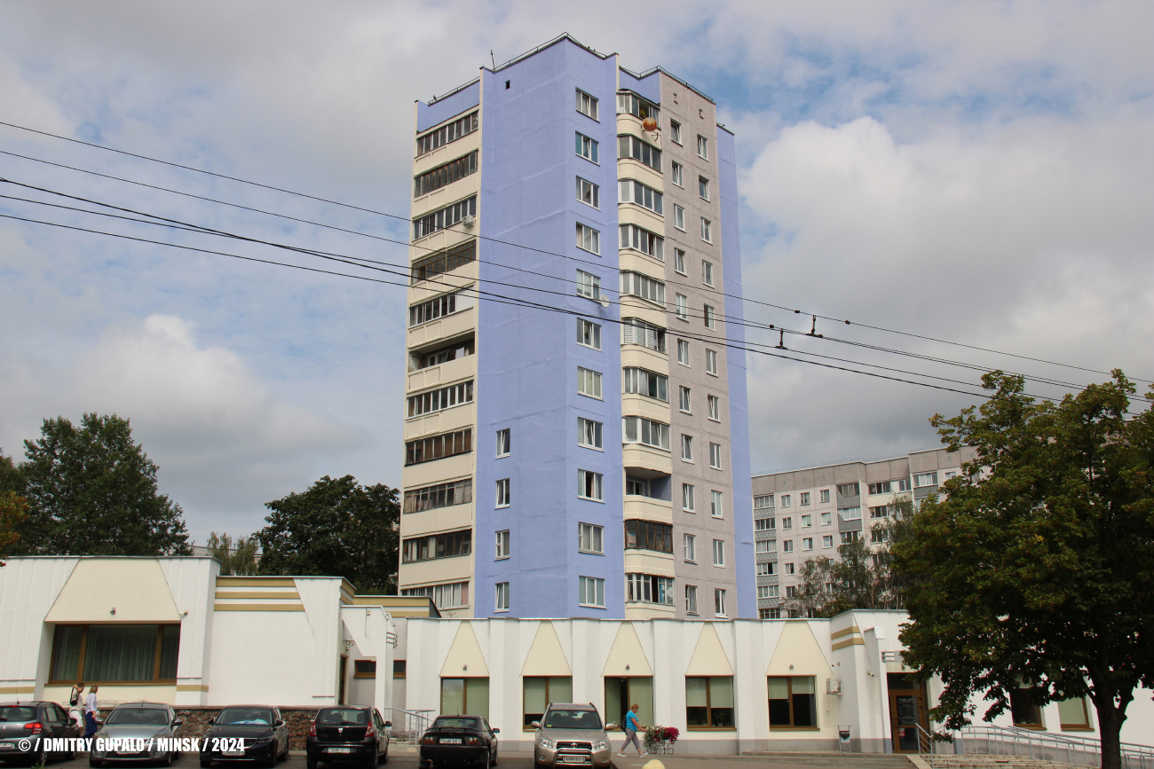 Минск, Улица Карбышева, 1 корп. 4; Улица Карбышева, 1 корп. 3
