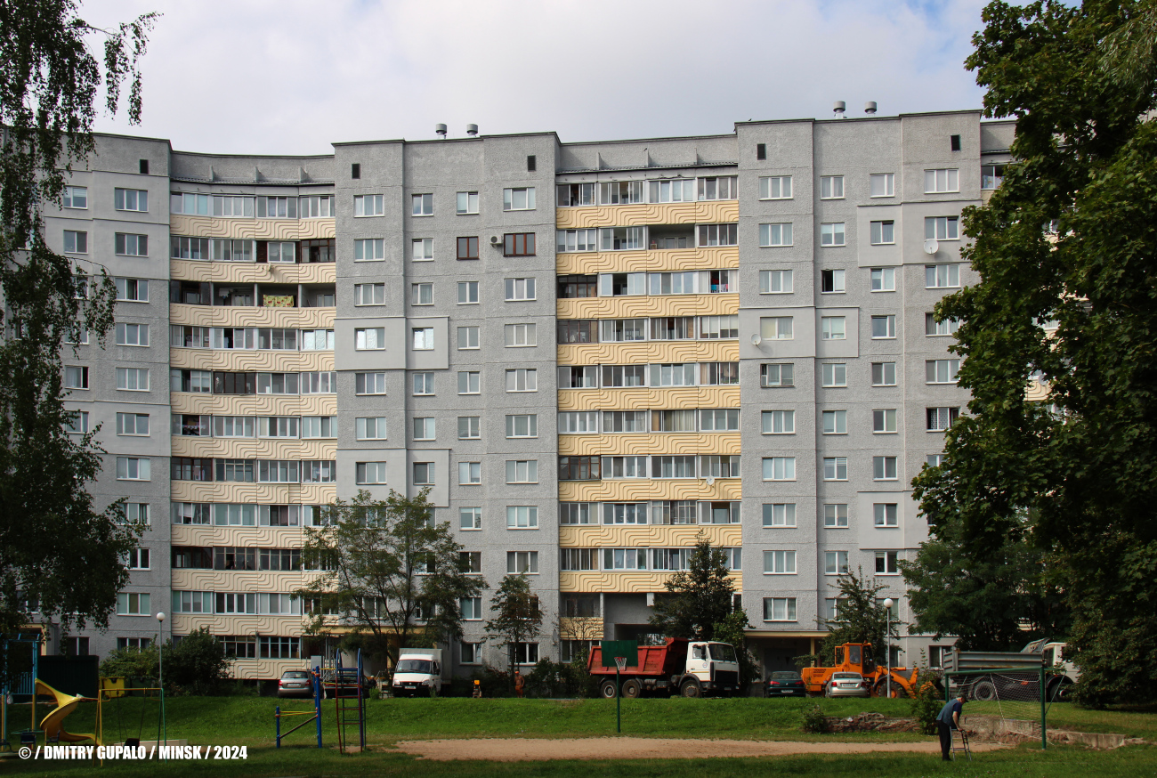 Минск, Улица Тикоцкого, 2