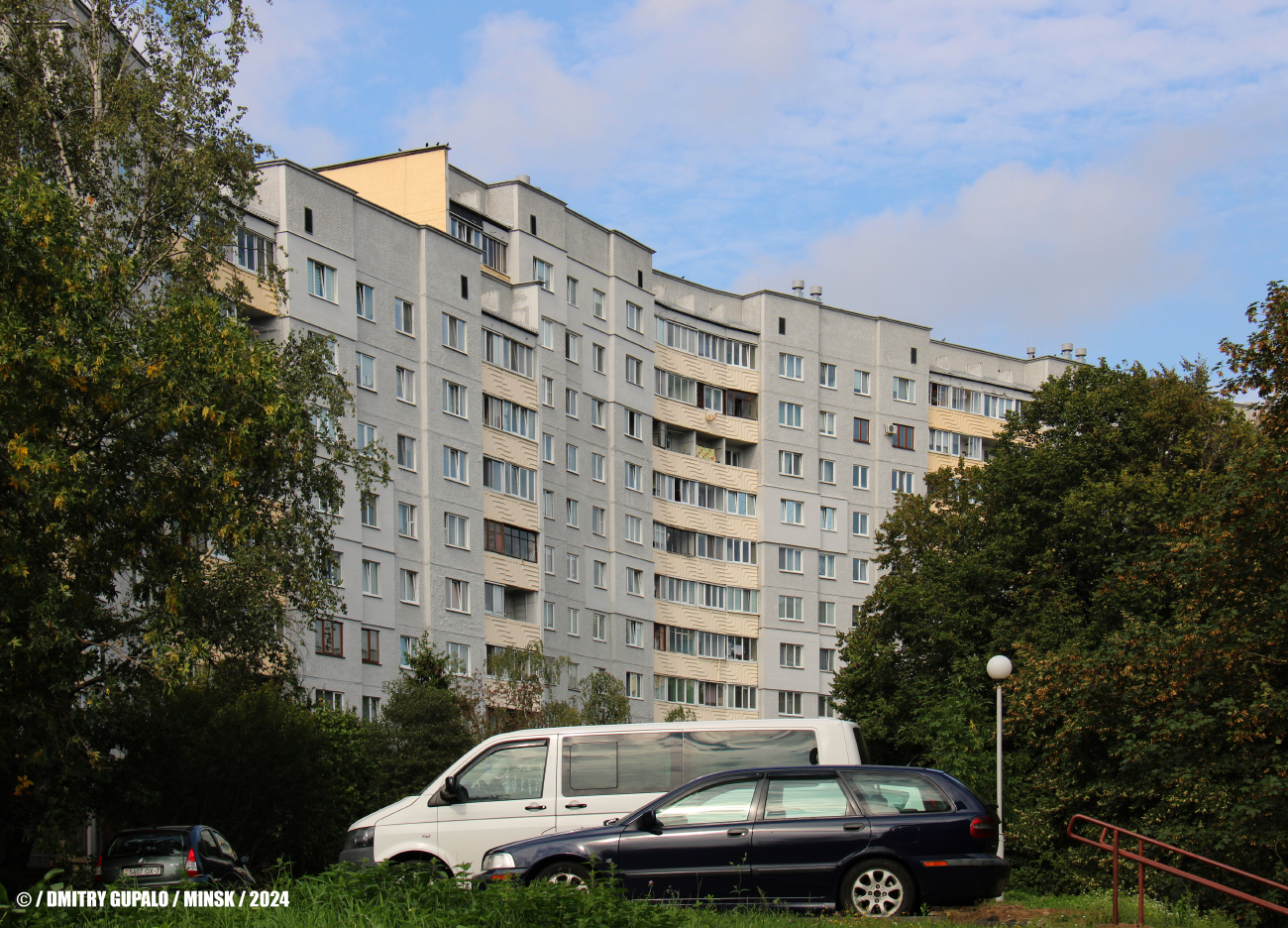 Минск, Улица Тикоцкого, 2