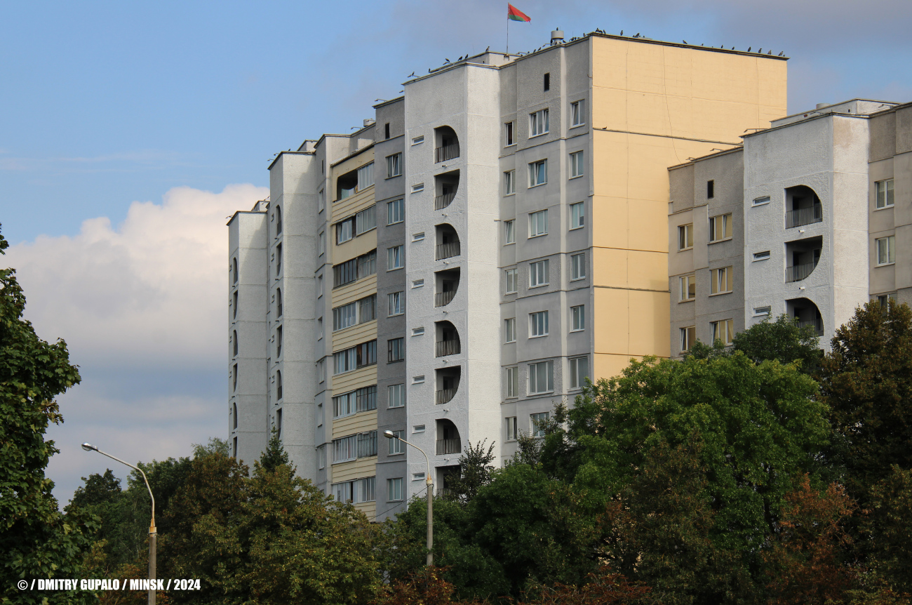 Мінск, Улица Тикоцкого, 2