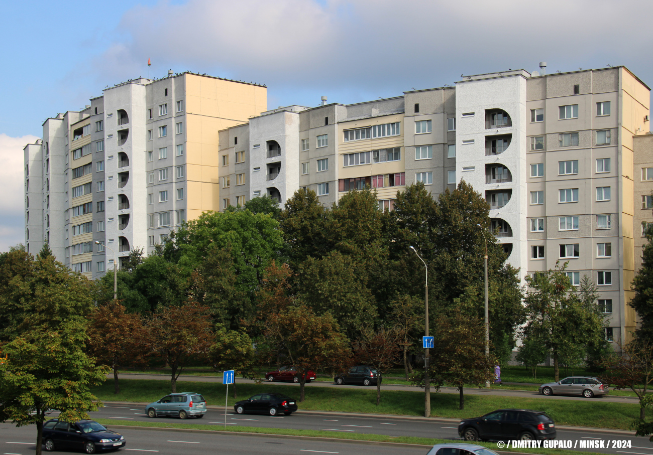 Минск, Улица Тикоцкого, 2