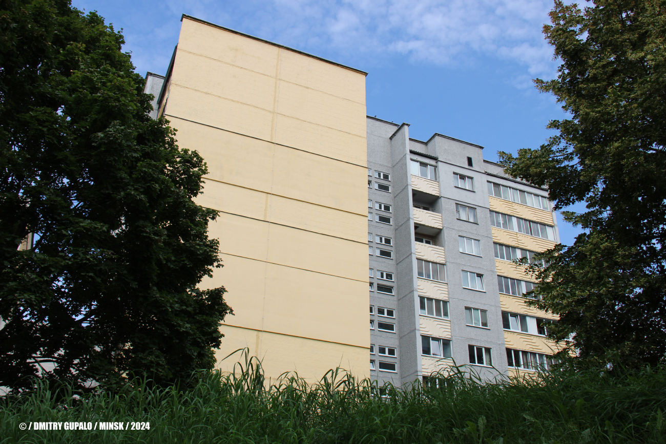Минск, Улица Тикоцкого, 2