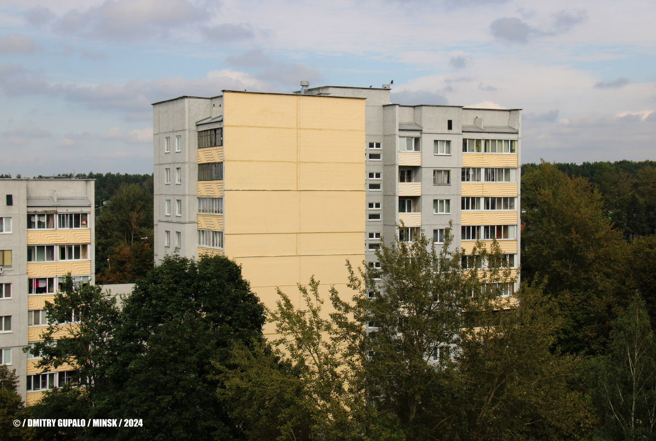 Минск, Улица Тикоцкого, 2