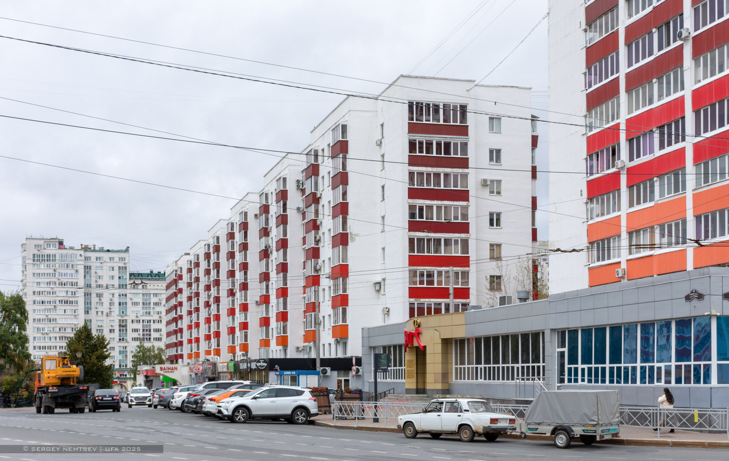 Уфа, Улица Мажита Гафури, 4
