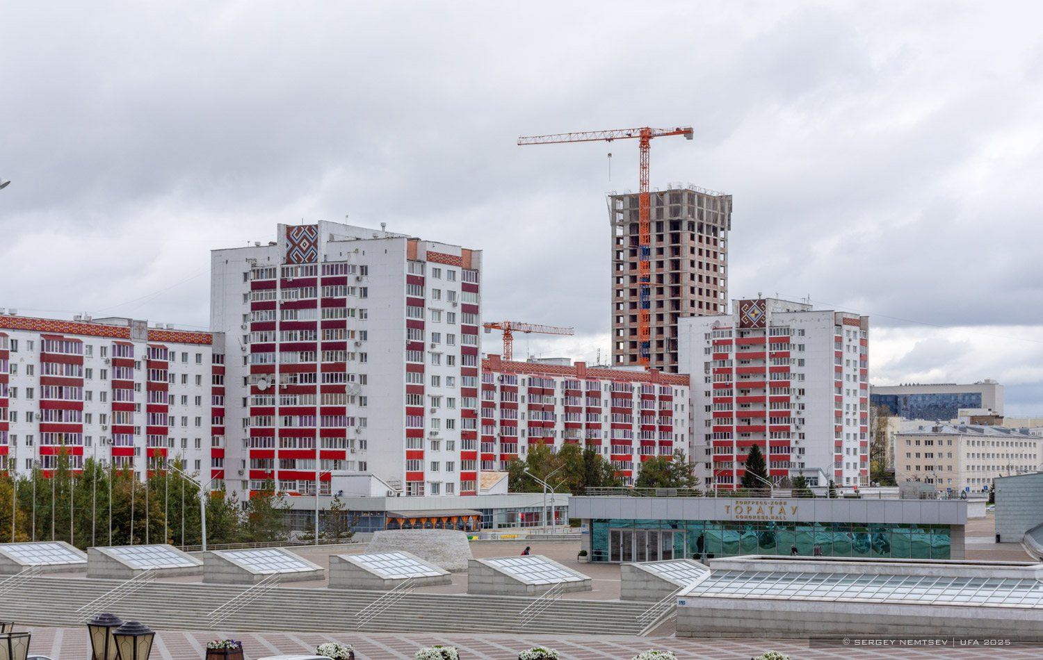 Уфа, Улица Заки Валиди, 3; Улица Заки Валиди, 5; Улица Заки Валиди, 7; Улица Заки Валиди, 9