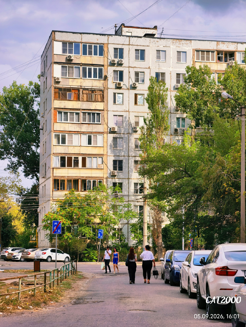 Астрахань, Улица Савушкина, 49