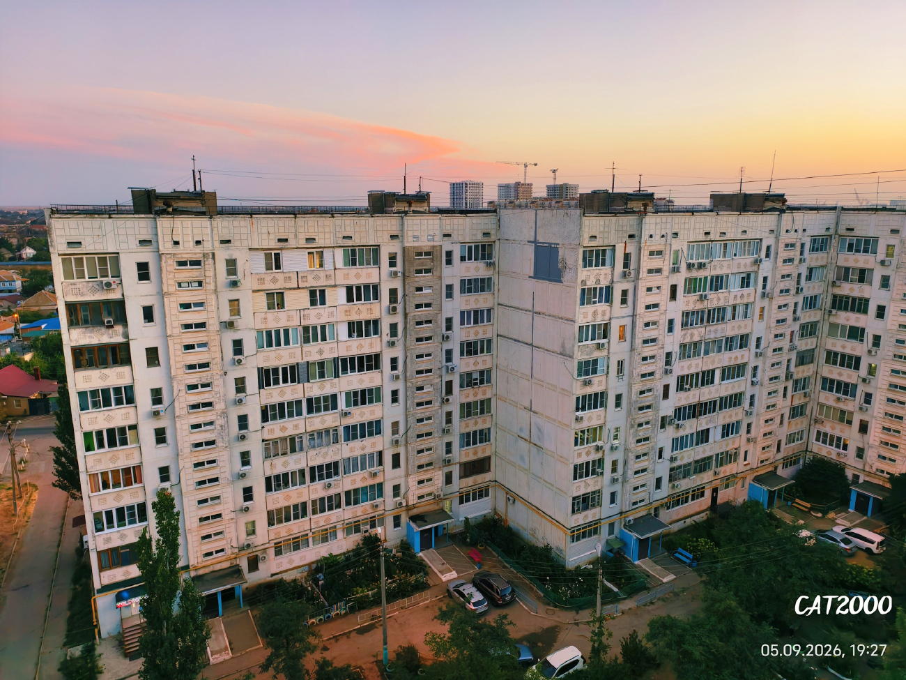 Астрахань, Сахалинская улица, 7