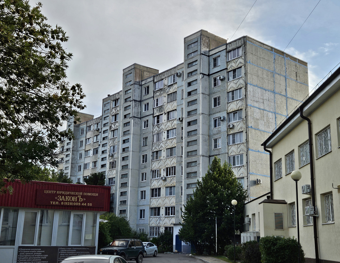 Ессентуки, Вокзальная улица, 57А
