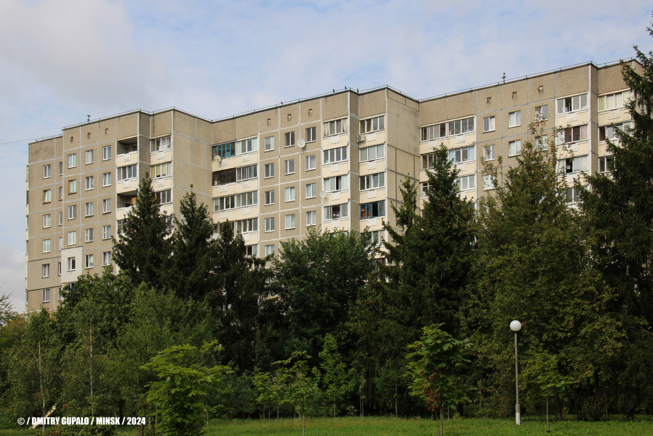 Минск, Улица Тикоцкого, 16