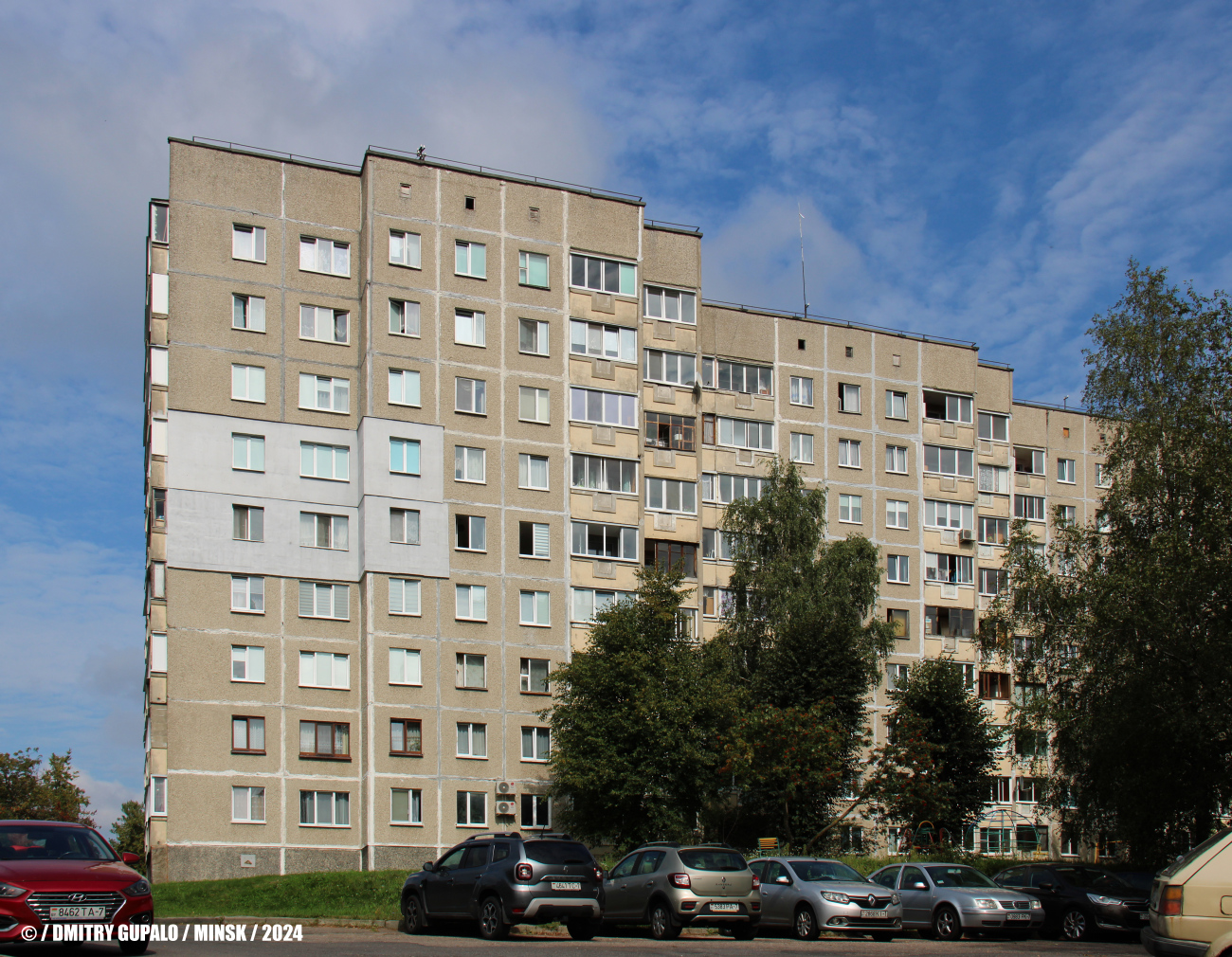 Минск, Улица Тикоцкого, 20