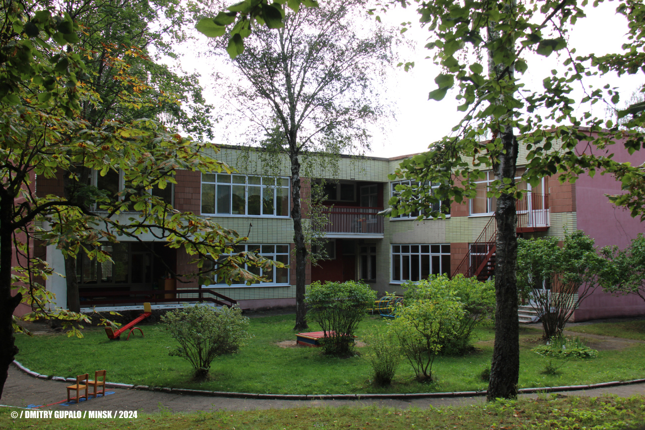 Минск, Улица Тикоцкого, 30