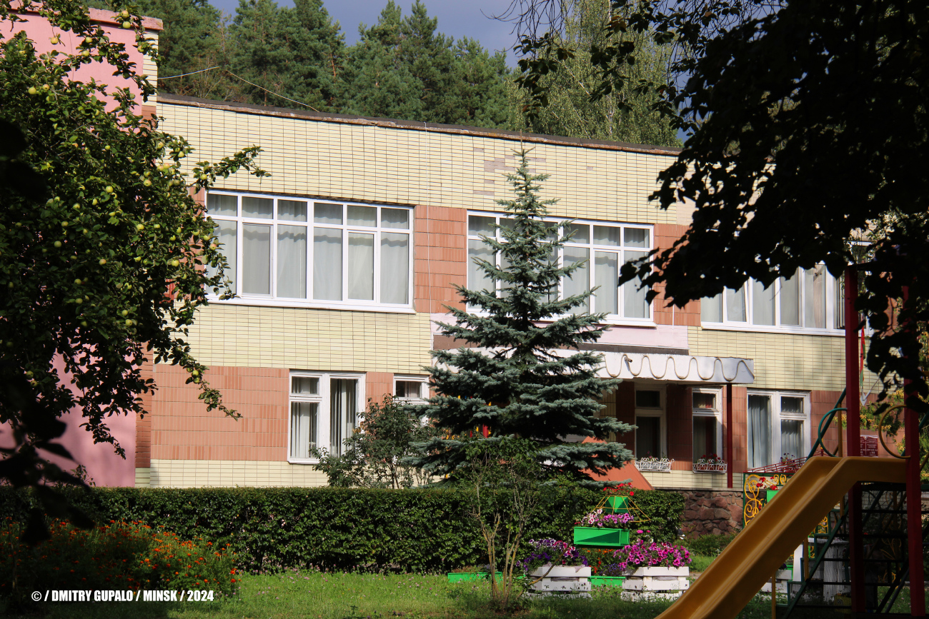 Минск, Улица Тикоцкого, 30
