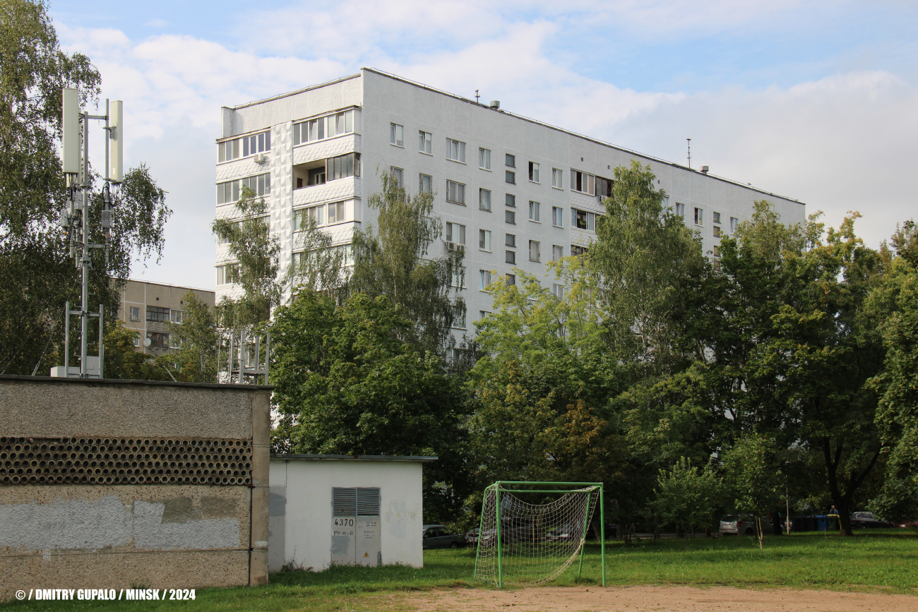 Минск, Улица Тикоцкого, 38