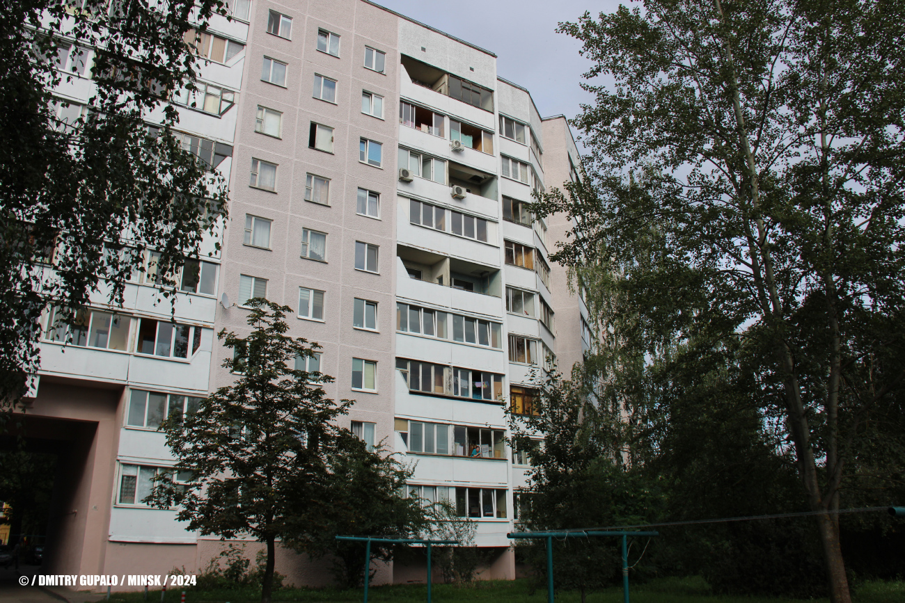 Минск, Улица Тикоцкого, 46 корп. 2