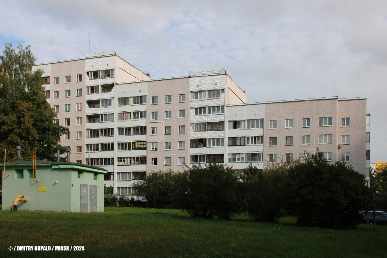 Минск, Улица Тикоцкого, 46 корп. 2
