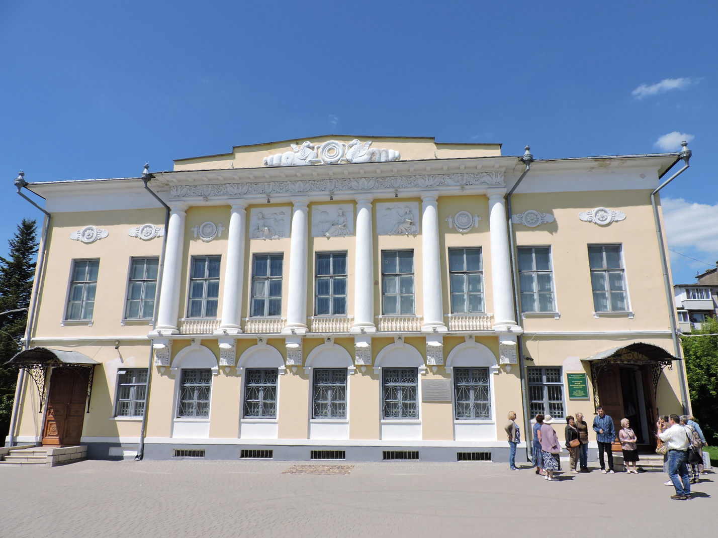 Kaluga, Улица Ленина, 104
