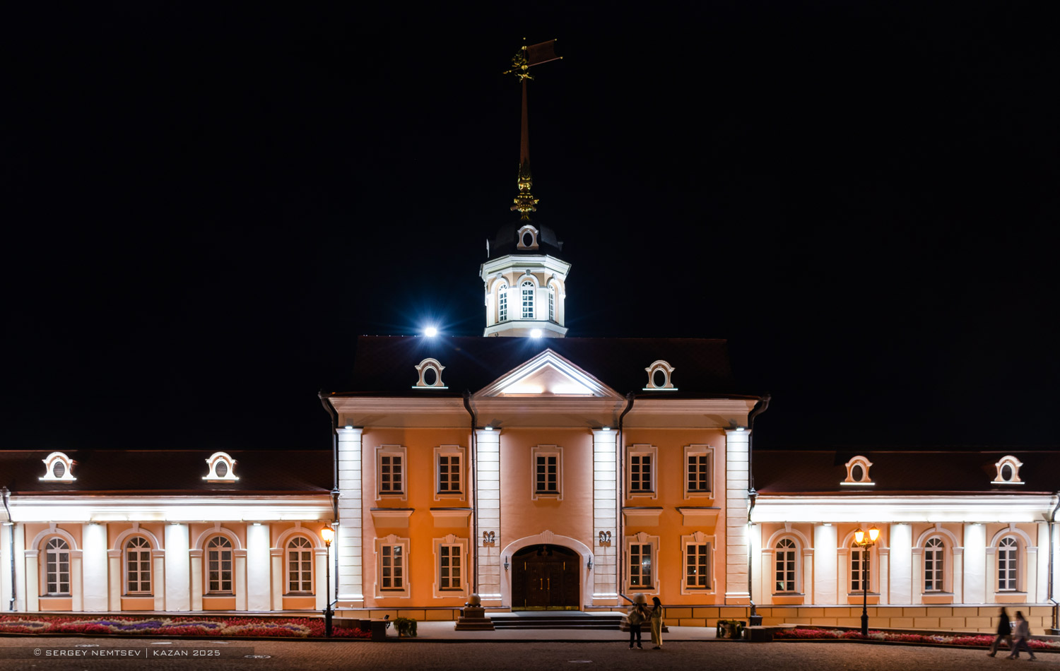 Casáin, Кремль, 14