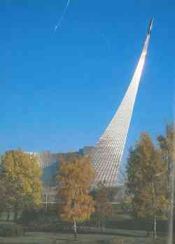 319 КБ