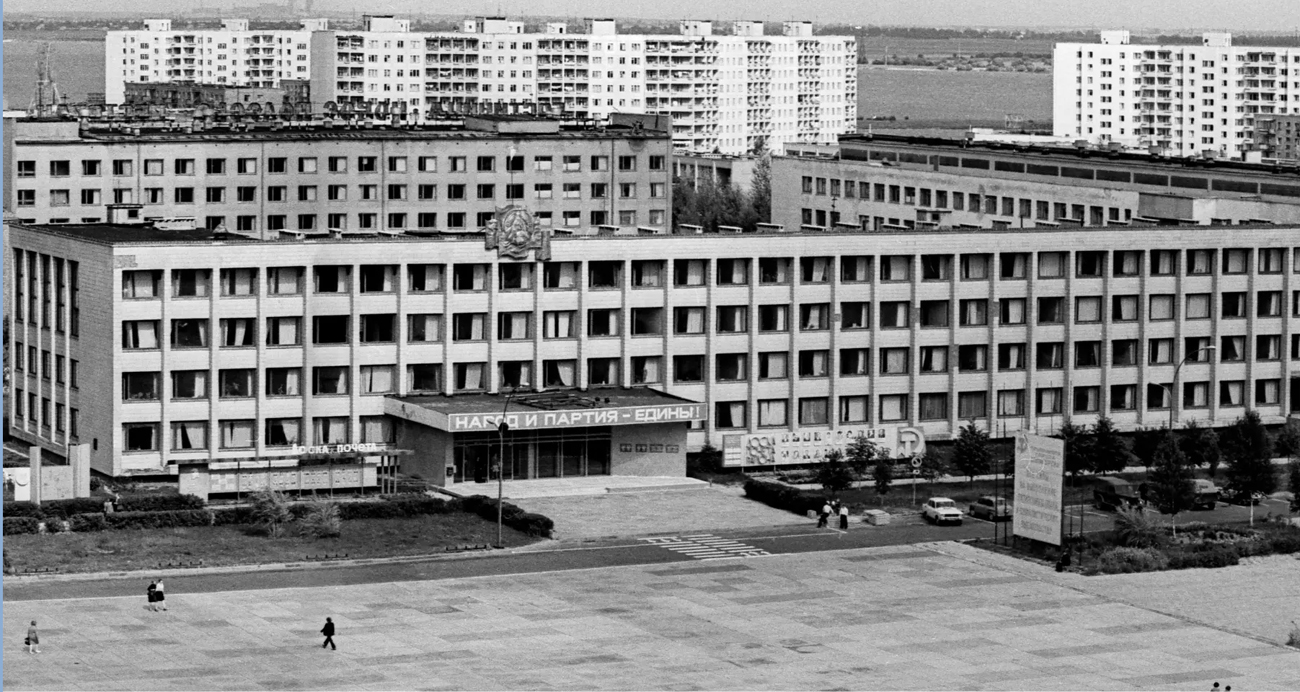 Солигорск, Улица Козлова, 35