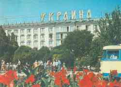 561 КБ