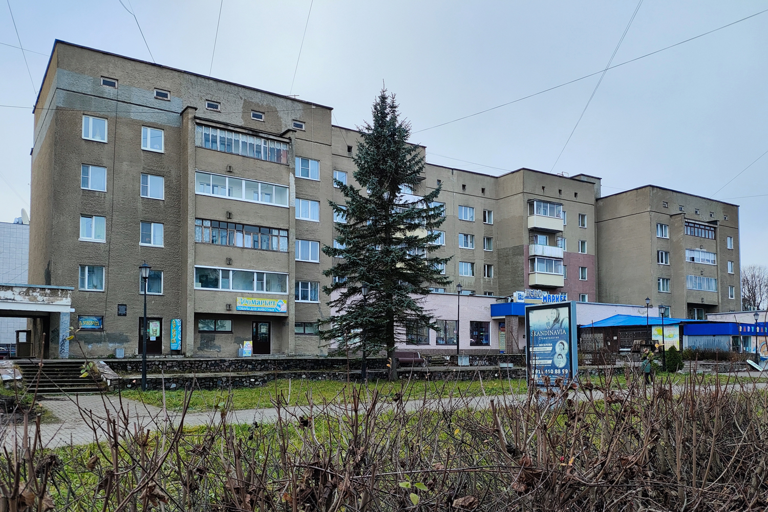 Сортавала, Улица Кирова, 13