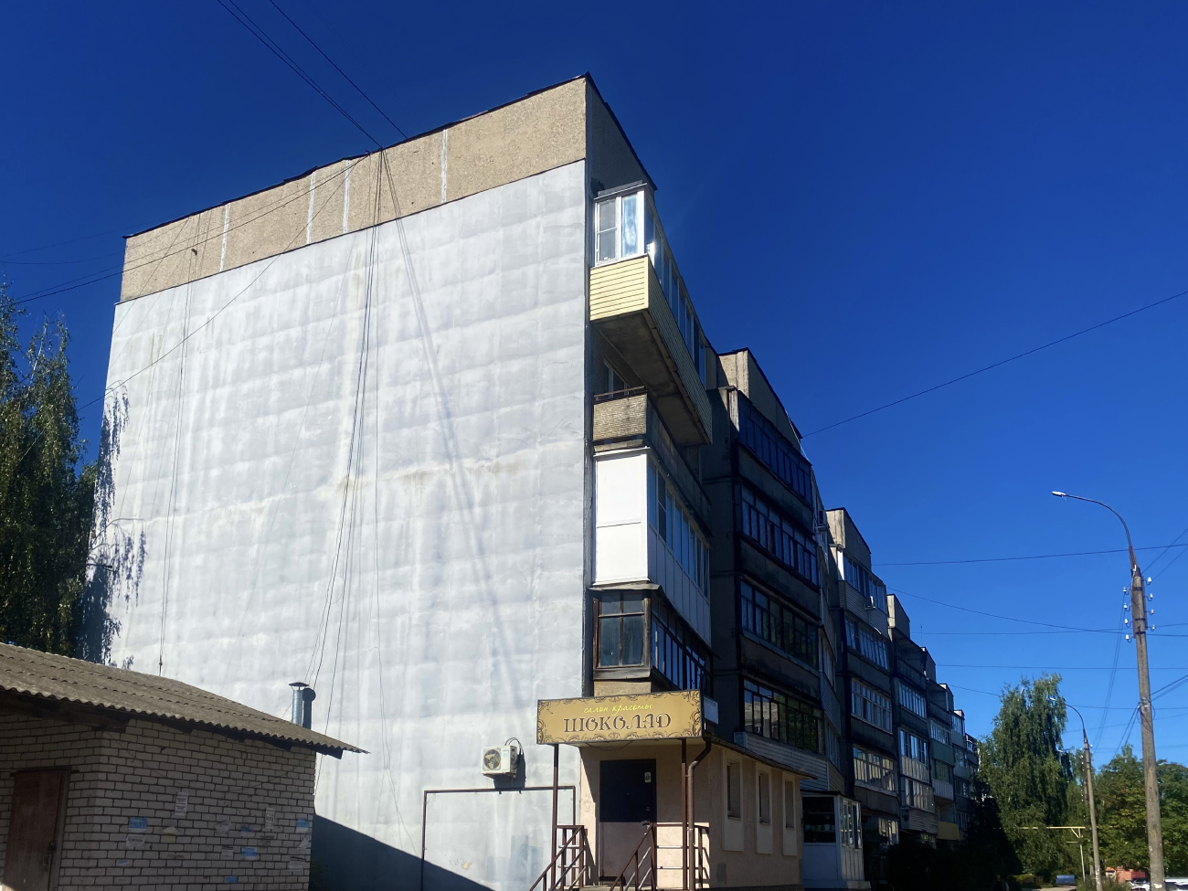 Балахна, Проспект Дзержинского, 1 корп. 9