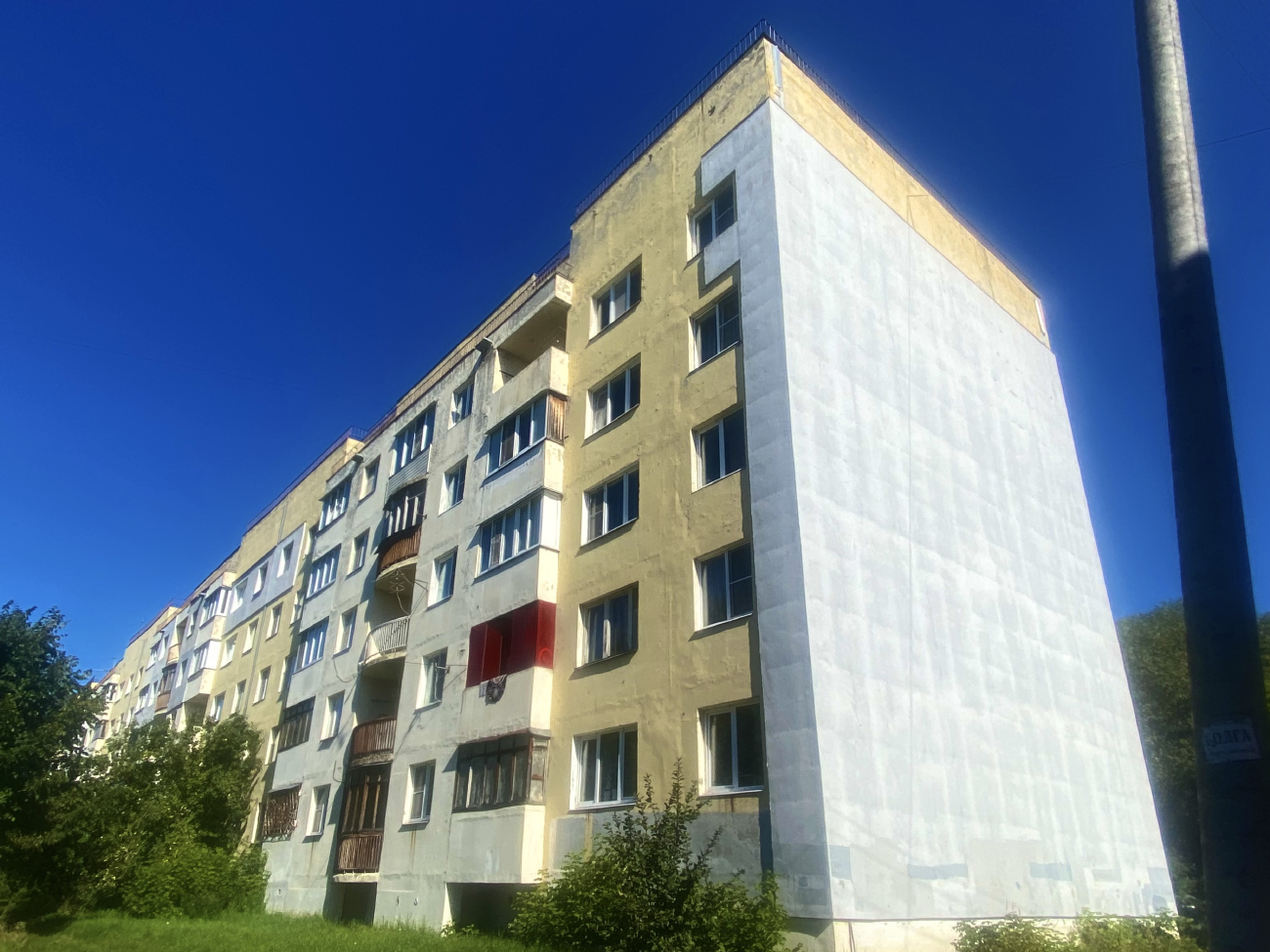 Балахна, Проспект Дзержинского, 1 корп. 20