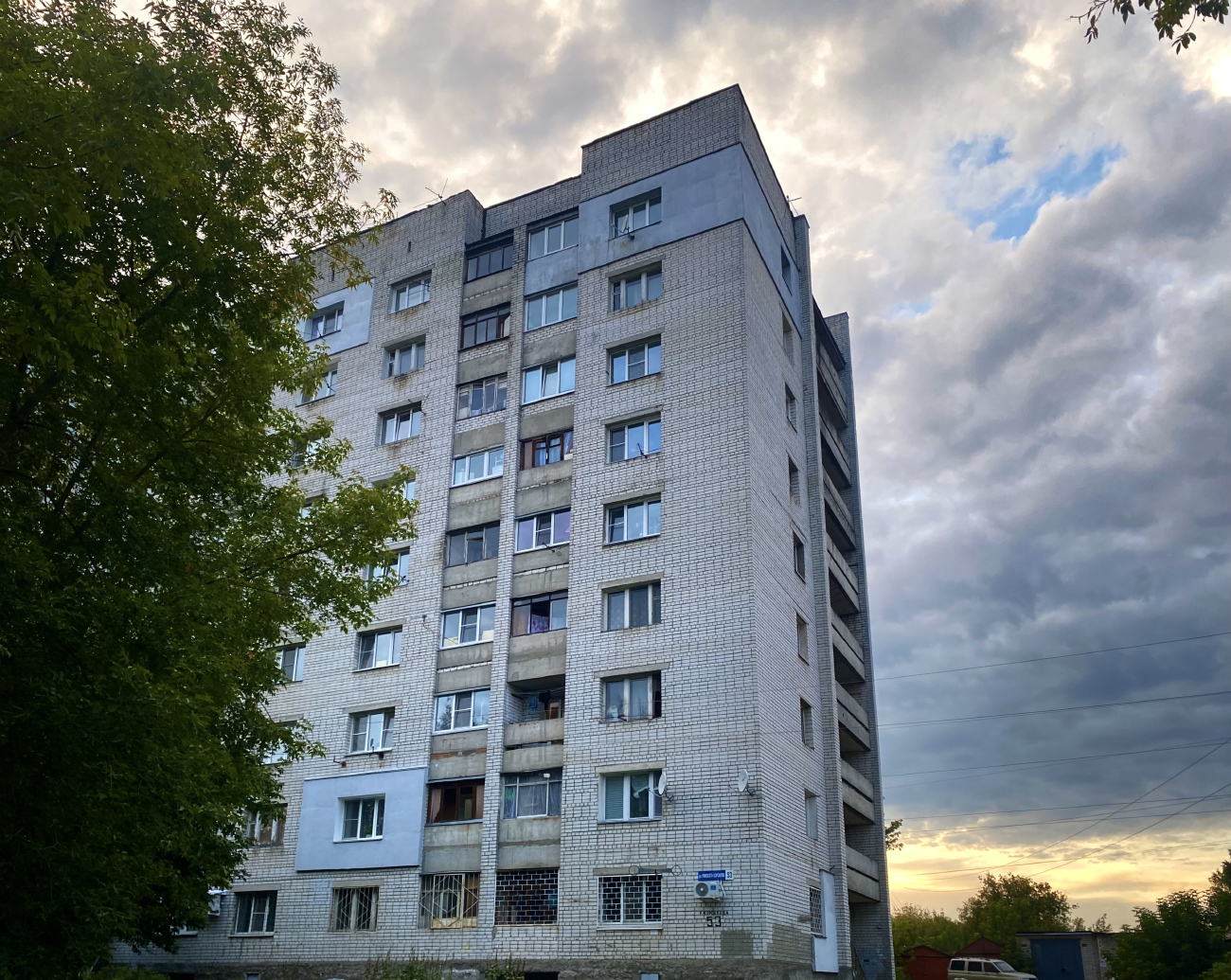 Нижний Новгород, Улица Римского-Корсакова, 53