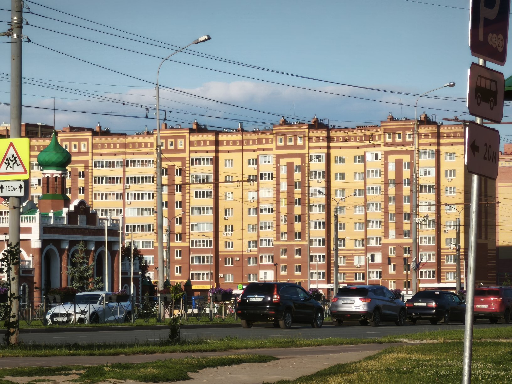 Йошкар-Ола, Улица Воинов-интернационалистов, 36