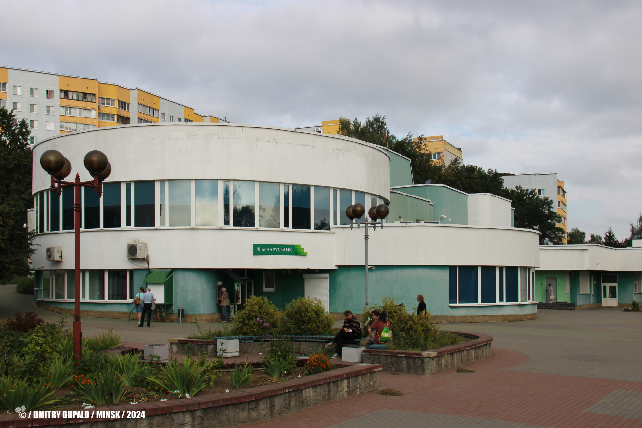 Минск, Улица Карбышева, 13 корп. 2