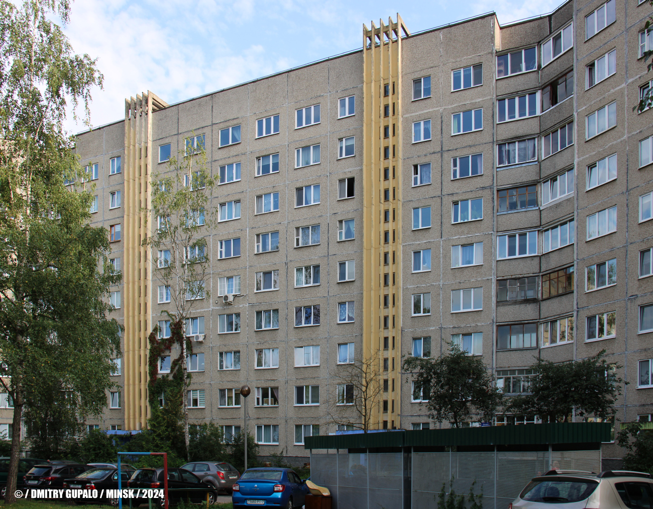 Минск, Улица Тикоцкого, 50 корп. 1