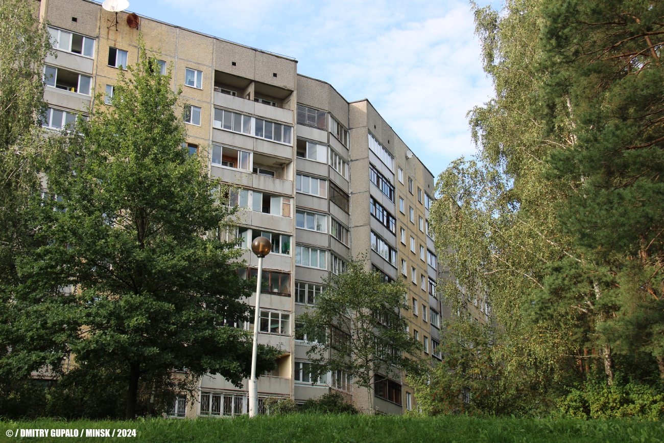 Минск, Улица Тикоцкого, 50 корп. 1