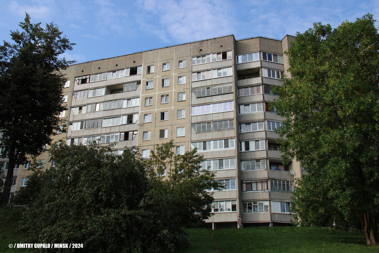 Минск, Улица Тикоцкого, 50 корп. 2
