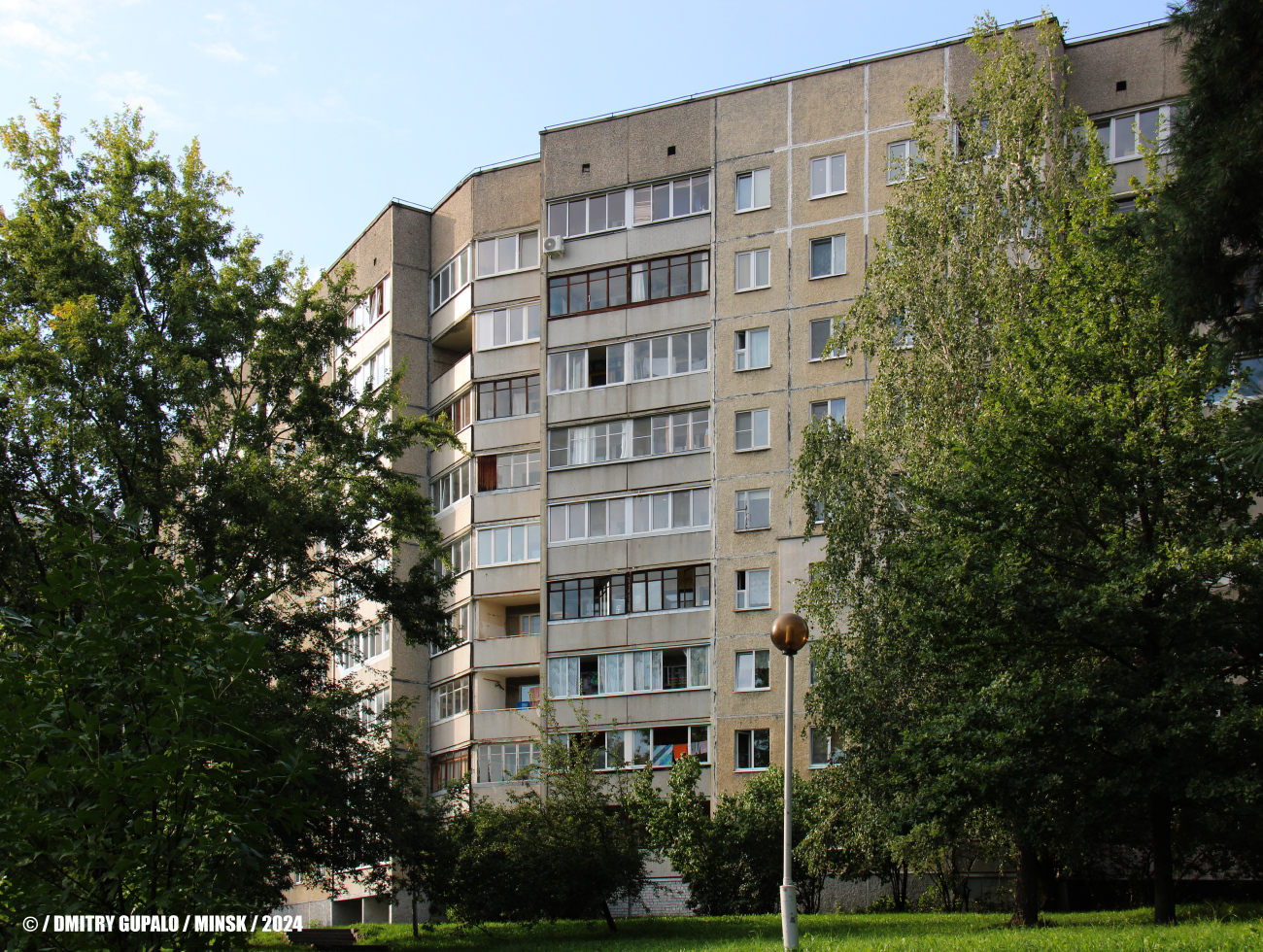 Минск, Улица Тикоцкого, 50 корп. 1