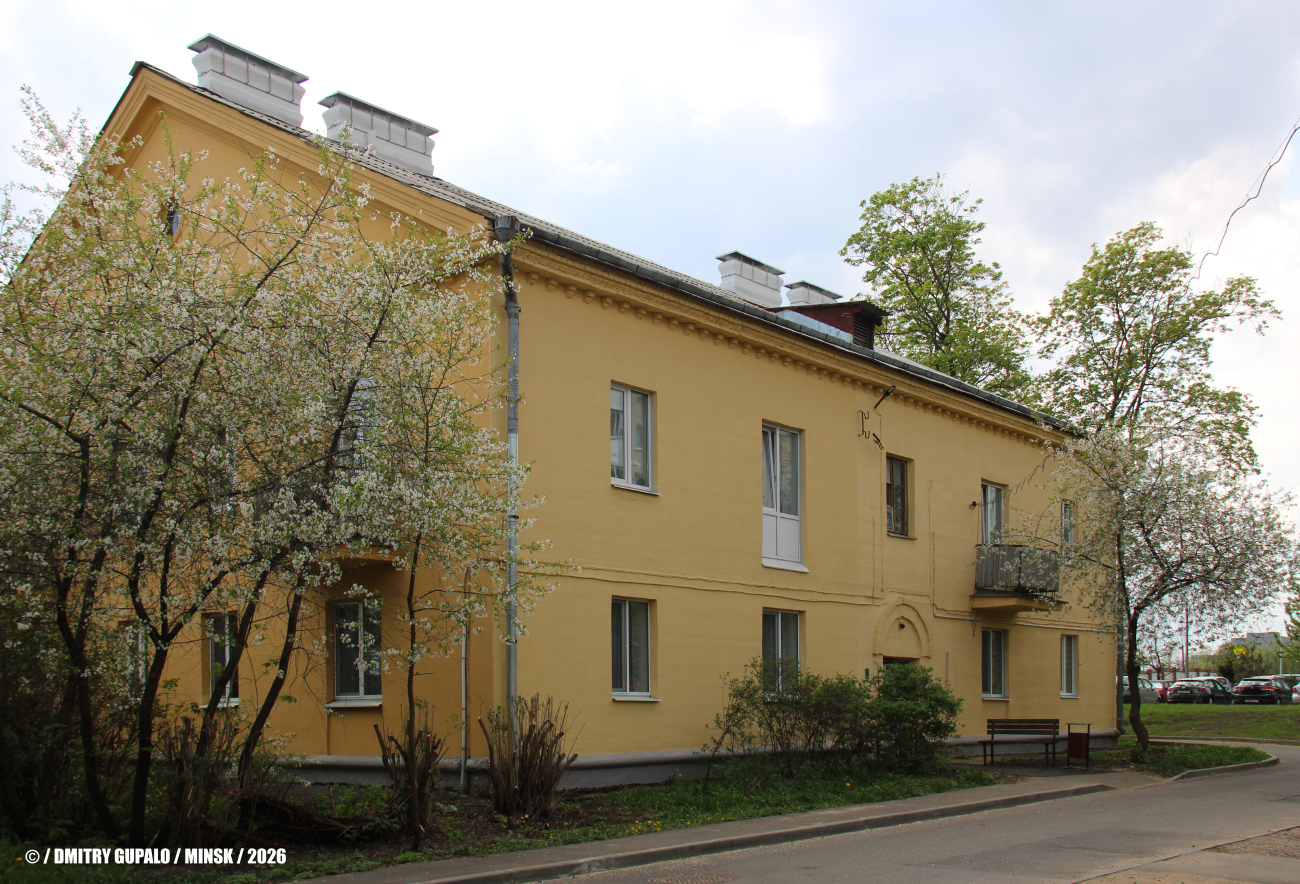 Минск, Парниковая улица, 17А
