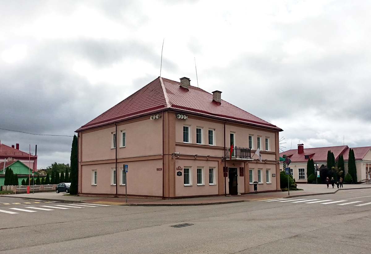 Скидель, Улица Ленина, 45