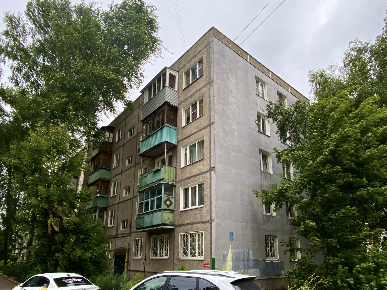 Нижний Новгород, Улица Героя Попова, 3