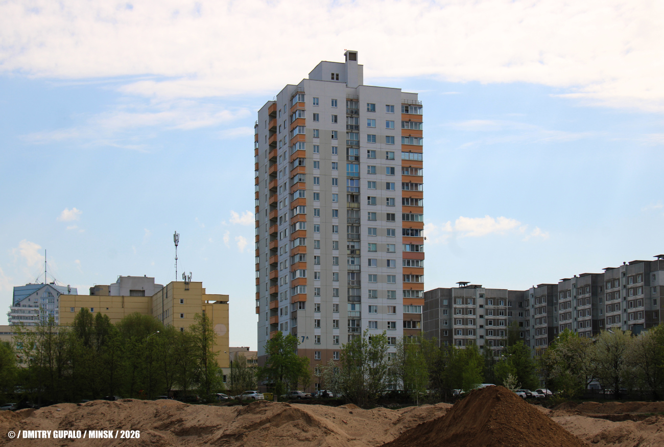 Минск, Улица Макаёнка, 7А