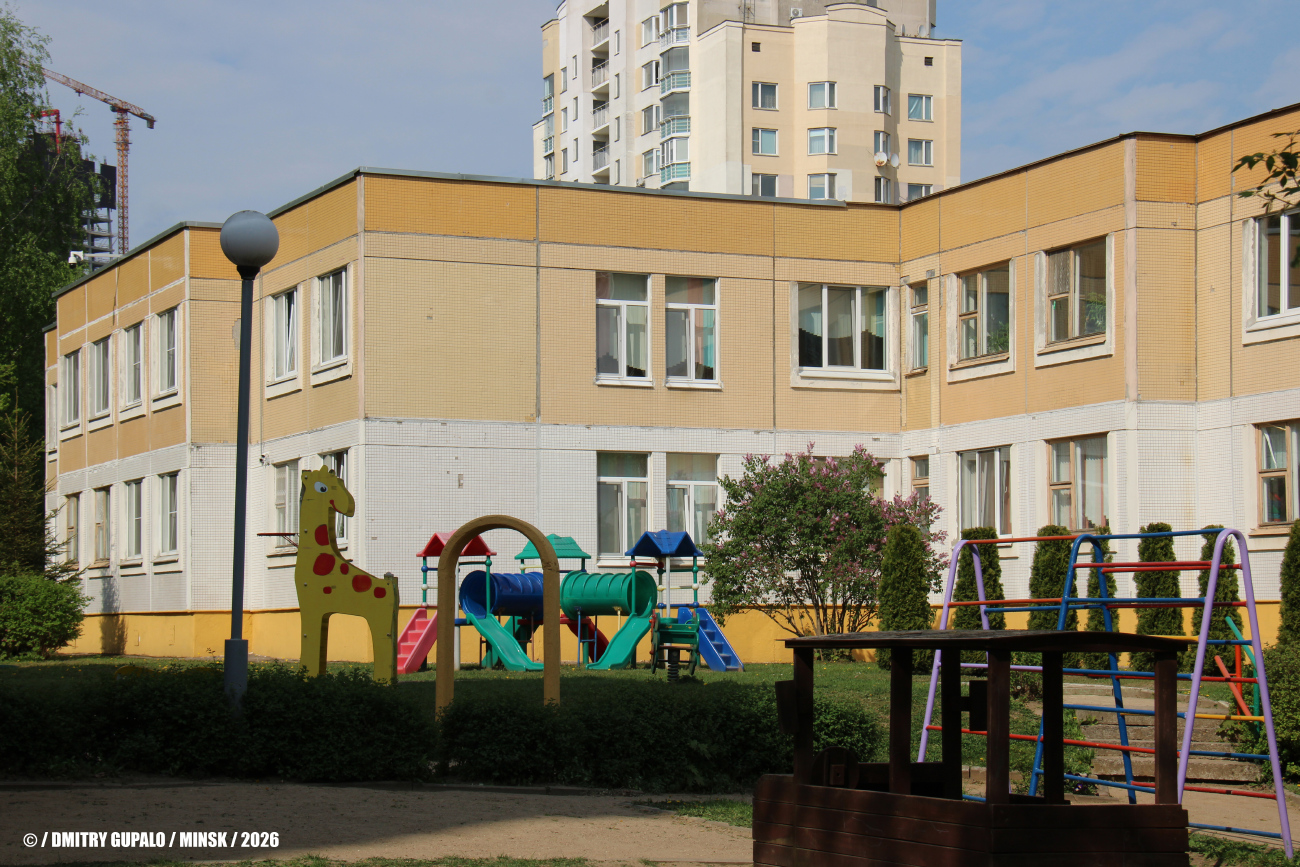 Минск, Улица Филимонова, 47