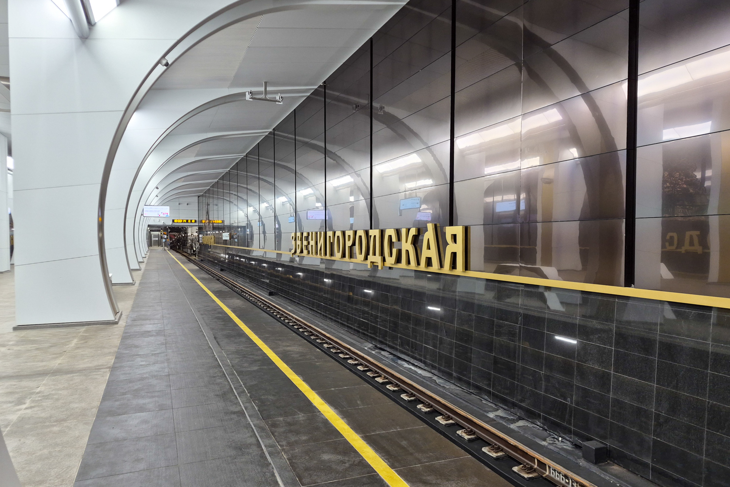Москва, Рублёво-Архангельская линия Московского Метрополитена, станция метро «Звенигородская»