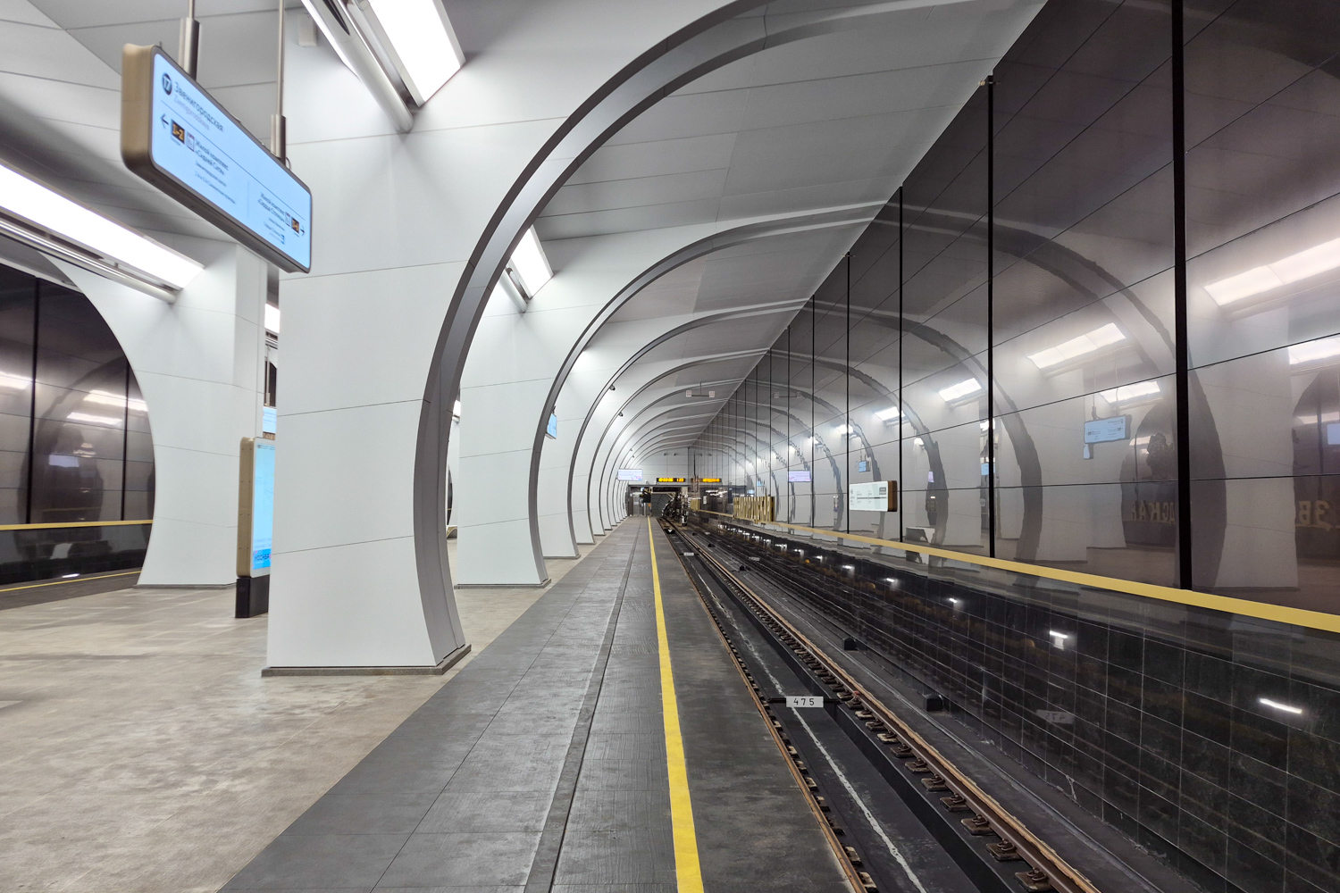 Moscó, Рублёво-Архангельская линия Московского Метрополитена, станция метро «Звенигородская»