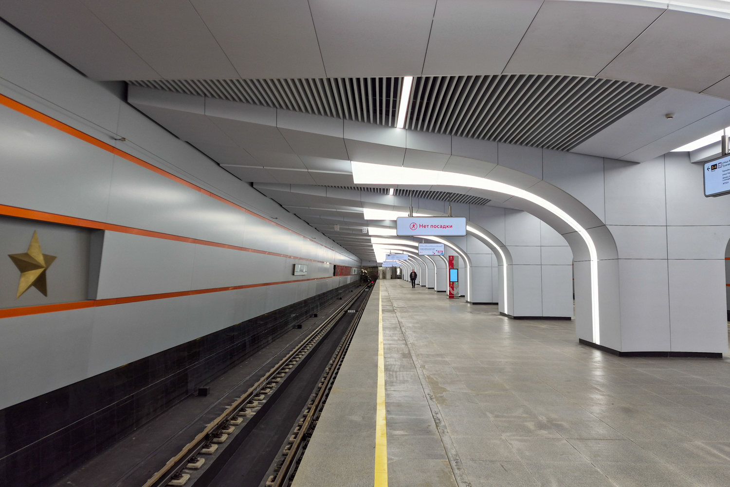 Москва, Рублёво-Архангельская линия Московского Метрополитена, станция метро «Бульвар Генерала Карбышева»
