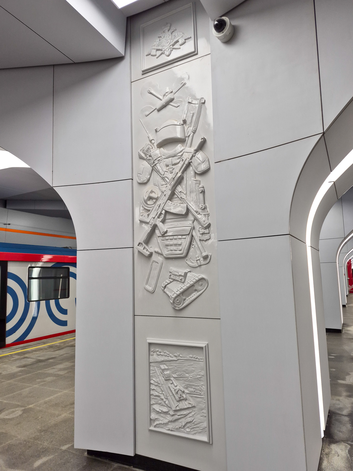 Москва, Рублёво-Архангельская линия Московского Метрополитена, станция метро «Бульвар Генерала Карбышева»