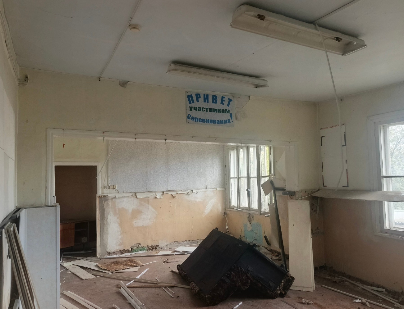 Уфа, Улица Фурманова, 16