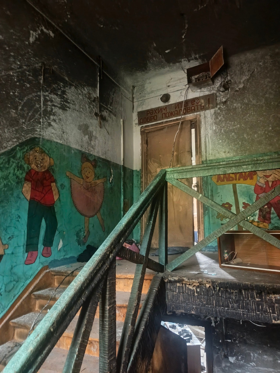 Уфа, Улица Фурманова, 16
