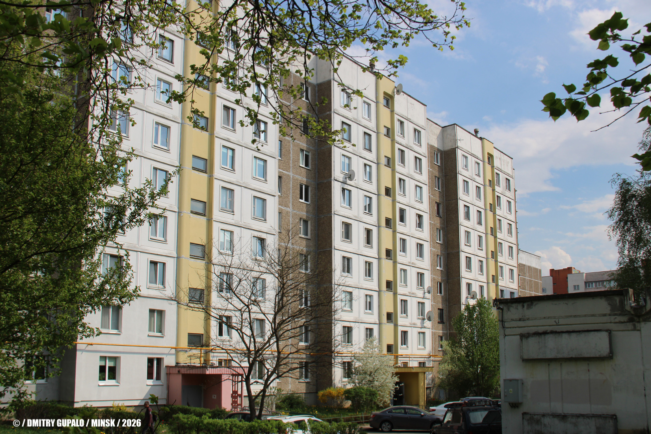 Минск, Парниковая улица, 7