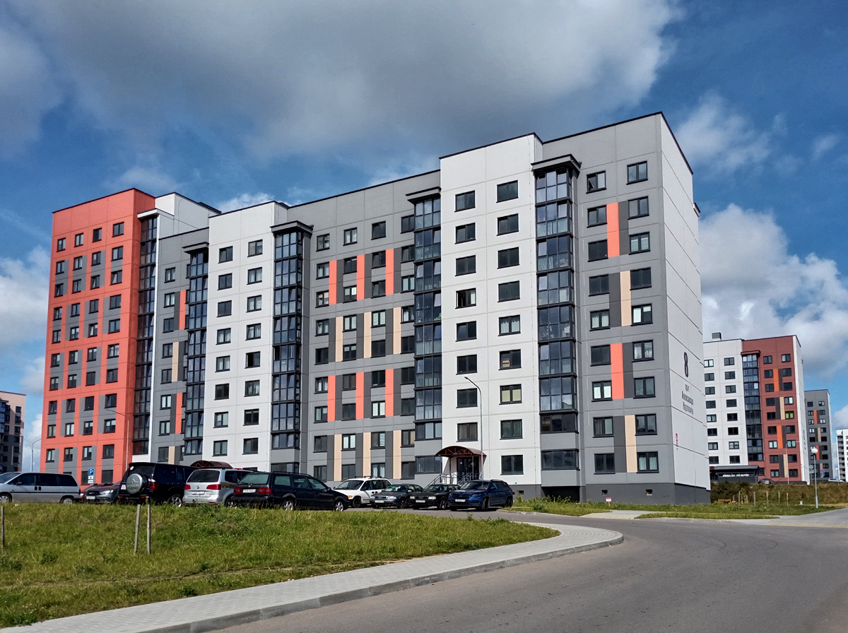 Гродно, Проспект Александра Курловича, 8