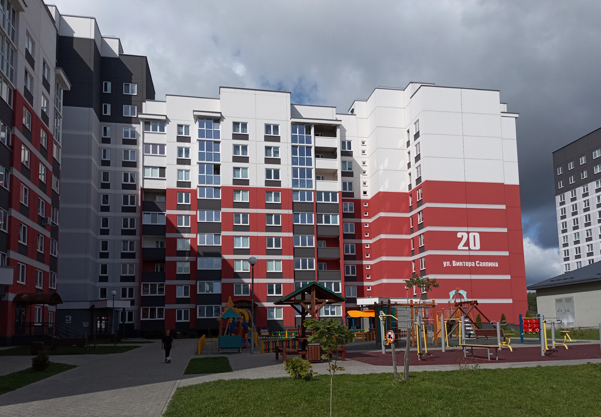 Grodno, Улица Виктора Саяпина, 20