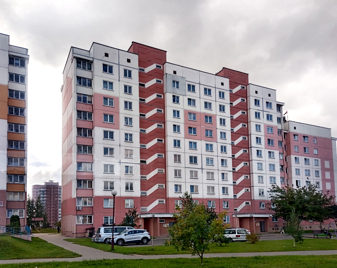 Гродно, Улица Белые Росы, 55