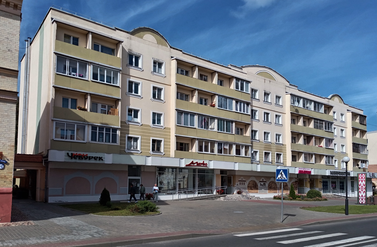 Гродно, Улица Элизы Ожешко, 36